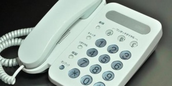 先輩男が先輩女に言ったいい加減な言葉が原因でいじめられるようになった同級生。私（復讐しよう…）→先輩男の電話番号を手に入れて…