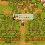 ヒラタイラーのお品書き