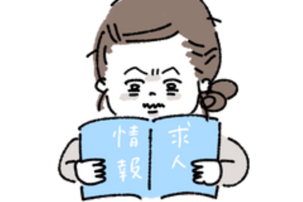 フルール奈良店 安心安全 貯金額も右肩上がり