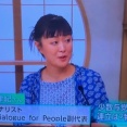 【速報】みんなが待っていた今日のサンデーモーニング、やっぱり話題にｗｗｗ