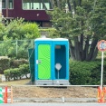 勇気の要るトイレ？