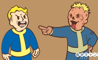 Fallout76：人間に対するほかの悪口はある？という話題のまとめ