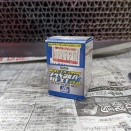 TAMIYA 1/20 LOUTS78 その23