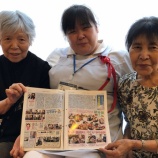 『広報誌 第69号発刊 🎉⭐️』の画像