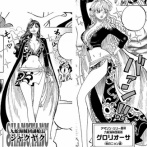 【ワンピース】グロリオーサの方が美人だろ