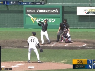 柳田悠岐が笹川吉康の成長に驚き「とんでもない打球だったんでびっくり」