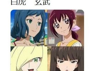 【画像】ママキャラ人気って一時期に比べると大分落ち着いてきたよね