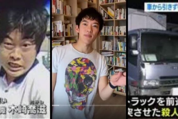 Idobataトレンド 19年10月