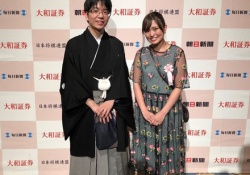【衝撃】伊藤かりん、婚約発表・・・？！