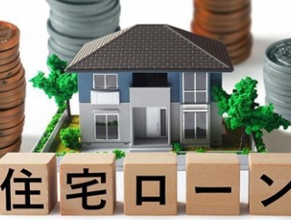 【衝撃】50年ローンだと5000万円の一軒家が「毎月9.4万円」で買える模様