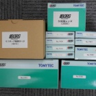 『BORG最新在庫情報&12/21木星と土星の接近　2020/12/22』の画像