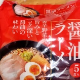 �ؼ�����������顼��󣵿����٤β���