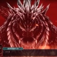 ゴジラウルティマってスパロボに出して大丈夫な奴なの？