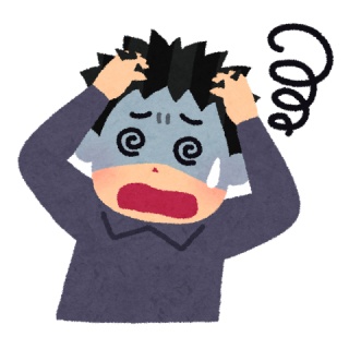ていへん！！