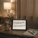 身内のシャンプー問題について