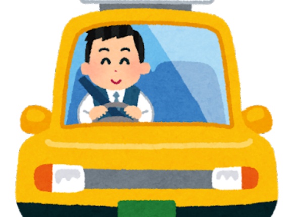 タクシーの運ちゃんって会社にピンハネされるんだから個人でやればいいのに
