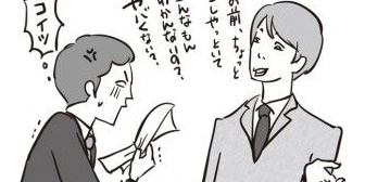 「喋り方が上から目線で不快だ」と言われることがあったけど自分的には普通に話してるつもりだったしどう直せば良いかもわからなかった。この前母親と買い物に行った時…