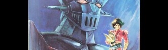 【訃報】作曲家の渡辺宙明さん死去 「マジンガーＺ」など多くのアニメ・特撮を手掛ける
