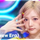 Kiii Kiii 404 New Era 2本