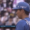 日ハム古川裕大、田中将大からマルチ安打！