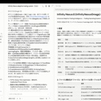 Mr.Booのガチで専業トレーダープロジェクト！