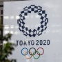 週刊誌「”2021年東京五輪は中止が決定している”というマル秘レポートを入手した！！」