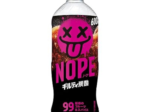 【106円】サントリー NOPE ギルティ炭酸 600ml×1本がセール特価