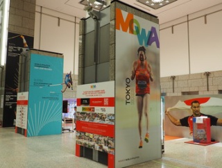 東京2025世界陸上への熱気を高めるべくワールドアスレティックス・ミュージアムを鑑賞し、細かいことはいいんだよ精神を身につけた件。