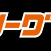 【悲報】パ・リーグTVの視聴者、野球に興味なかった
