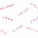 【京都市北区大人のためのニュアンスピアノ教室】ピアノを習うなら！