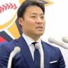 【賢介引退】ハムファン
