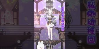 【にじさんじ】ソフィ「ようこそ私の幼稚園」