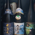 旦那専用冷蔵庫