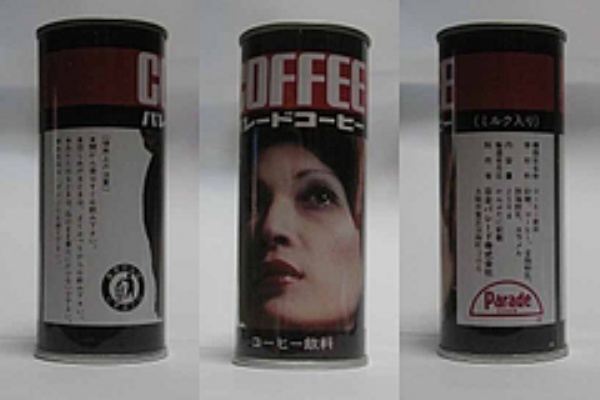 パレードコーヒー  ミルクコーヒー　空き缶　1個 プリオブレンデックス パレード 昔なつかしの味わい ミルク