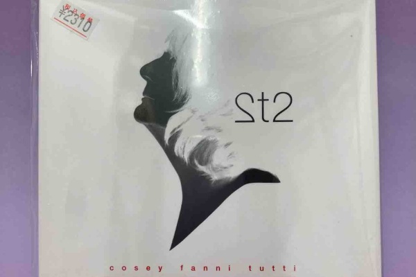 独11discs CD Various Suitner: 80th Anniversary  000242CCC CORONA CLASSIC 紙ジャケ /00330 Chronoswiss Edition ZEITZEICHEN II Ref CH6721R Jochen
