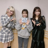 『[イコラブ] 大谷映美里×齋藤樹愛羅、11/29「矢吹奈子のレコメン！」実況 まとめ』の画像