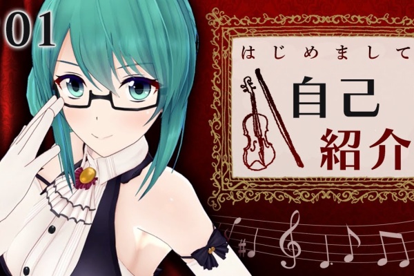 Vtuberまとめチャンネル 神楽すず