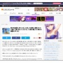 父親が娘の恋人である男を殺害　→　あまりにも外道すぎる彼氏の実態が判明して逮捕された父親に擁護の声が殺到！「俺でもそうする」