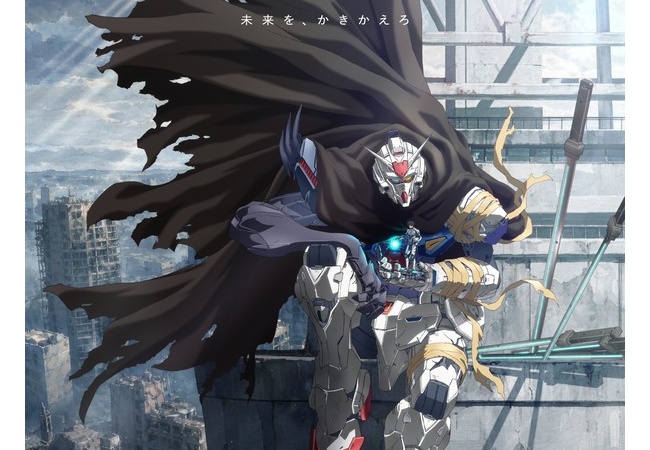 バンナム「ガンダム656億、ワンピ378億、DB299億、NARUTO73億、仮面ライダー71億、アンパンマン28億」