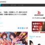 麻雀ゲー『雀魂』の登録ユーザー数が1000万人を突破！！麻雀人口めっちゃ増えてるな！！