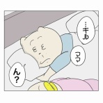Aやんのええやん！ブログ