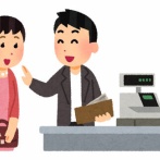 女さん「ごはん代もデート代も出さない男は出会った瞬間に即切り案件」 → X民にえげつない論破をされてしまうｗｗｗｗ