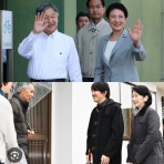 日本の皇室と世界の王室