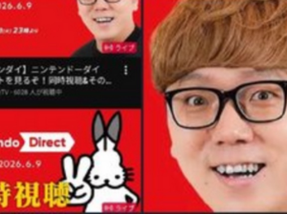 【悲報】ヒカキンさん麦茶の件以降割と本気で嫌われ始めている模様