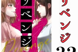 livedoor