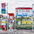 間内駅の北側に「名鉄協商パーキング」ができてる