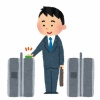 【？】日本のとある駅で自動改札機が導入　初めての改札に戸惑う人も・・・（動画あり）