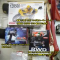 新製品第2便入荷のご案内