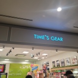 『本日(2/17)オープンです！』の画像