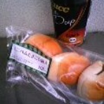 こうたり-いいの Akashi Strait-Line